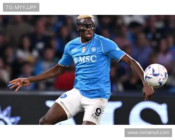 经纪人：那不勒斯今夏也有意博尼，但奥西利奥起了决定性作用